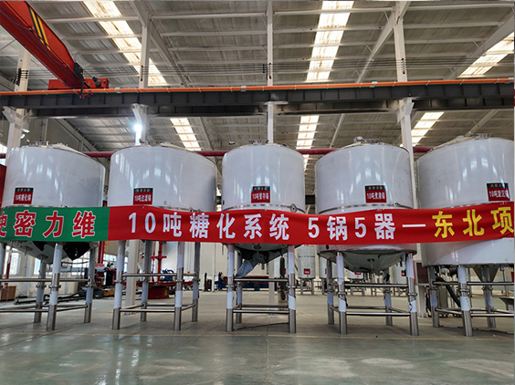 大英精酿啤酒设备厂—5吨五锅五器糖化系统—四川项目